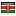 bamburicement.com server is located in Kenya